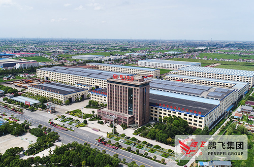 喜訊！江蘇鵬飛集團(tuán)等12家企業(yè)入選2019年度國(guó)家知識(shí)產(chǎn)權(quán)示范企業(yè)
